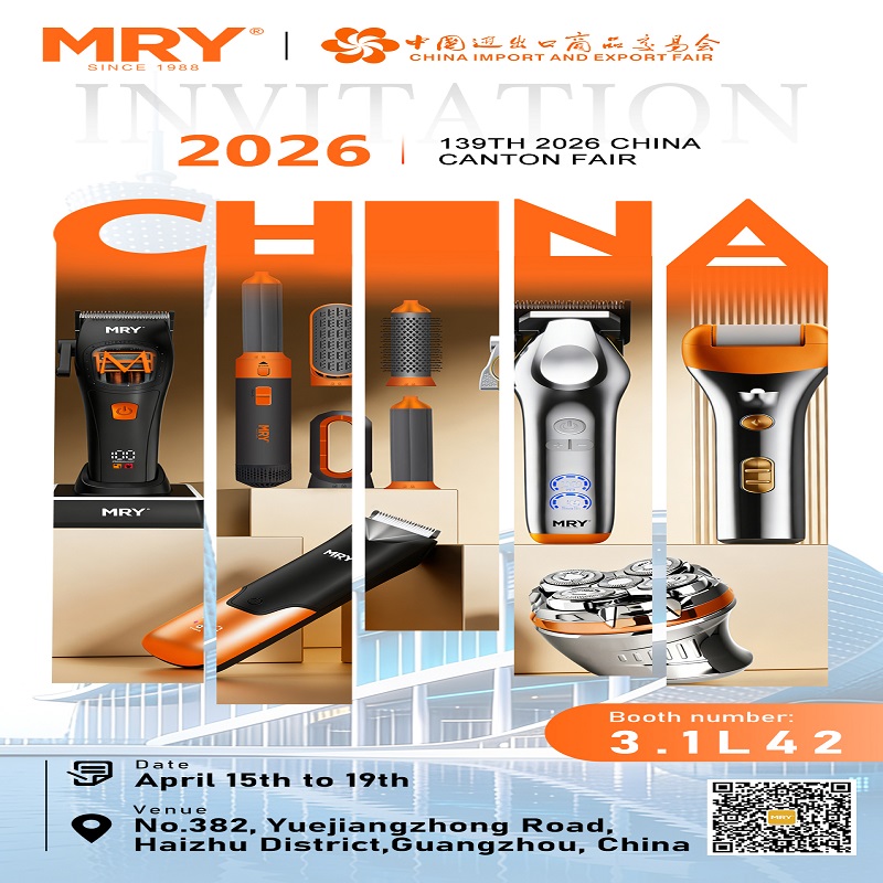 Exhibition Preview | MRY at the 139th China Canton Fair 2026