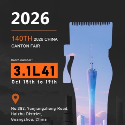 MRY to Exhibit at the 140th Canton Fair 2026