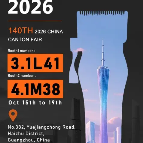 MRY to Participate in the 140th Canton Fair (2026)